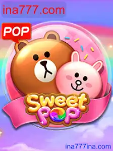 SweetPOP